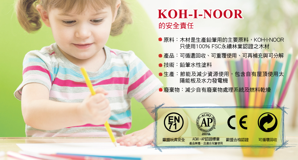 Ji⦡m Jkoh-i-noor J糵 J]N JR J J겣 Jkoh-i-noor] J] f Iw Faber-Castell 