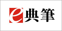雲筆記 Plus, Green Board